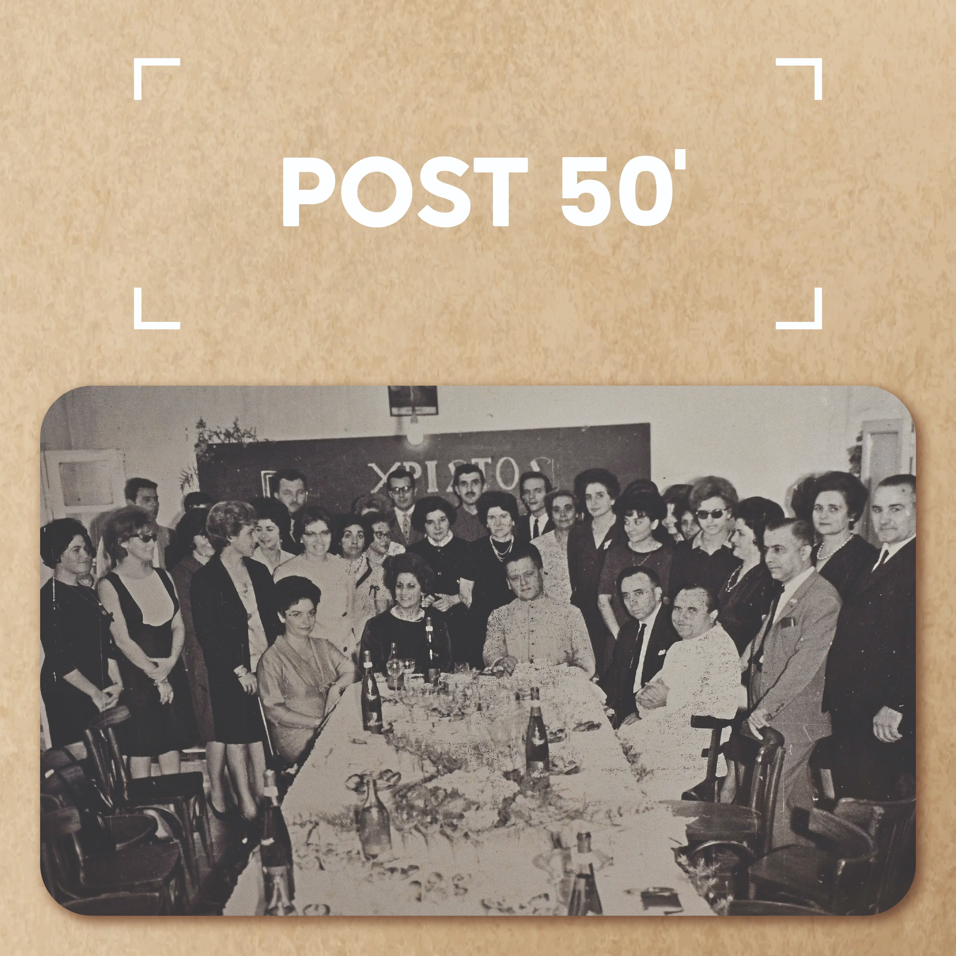 Post 50'